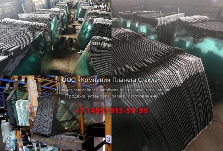 Лобовое стекло для Case 888 B