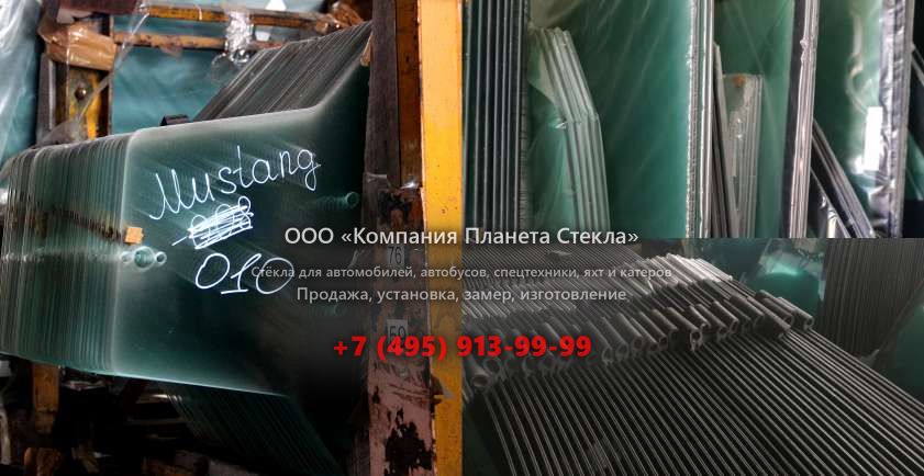 Правое стекло для Ammann ASC 110 D
