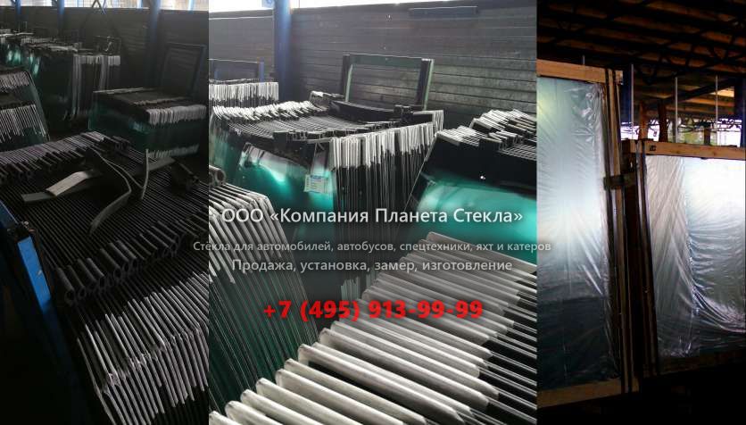 Заднее стекло для Doosan DSL601