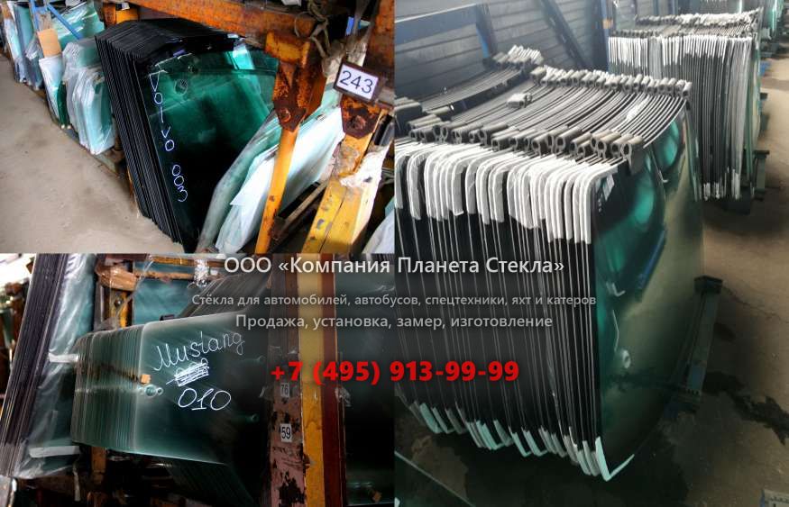 Стекло левое дверное нижнее на Case WX168