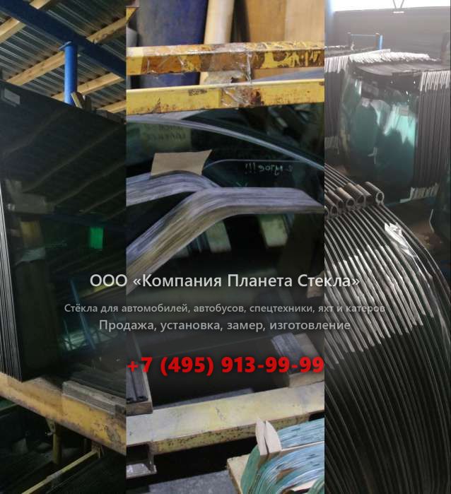 Правое стекло для Doosan DL160