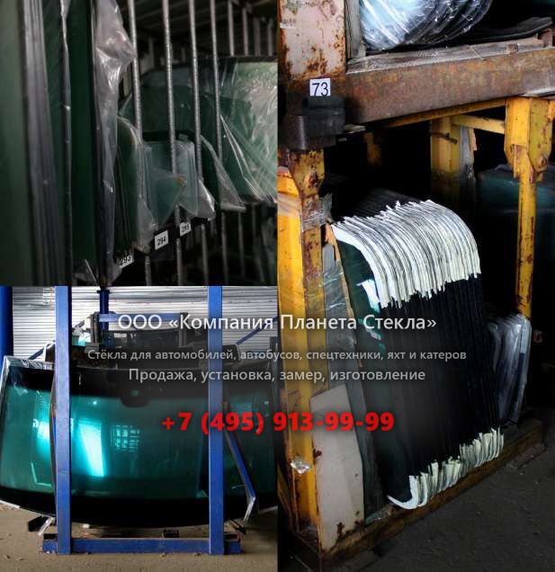 Лобовое стекло для Caterpillar 320C LRR
