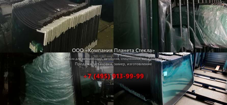 Правое стекло для John Deere 772AH