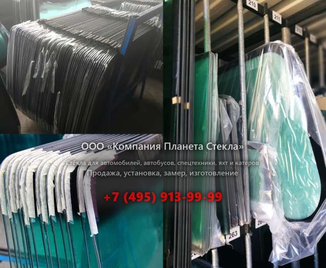 Заднее стекло для Doosan Mega 250-III