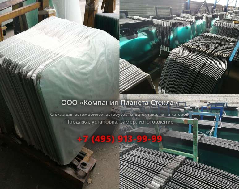 Левое стекло для Kia K 3000 S