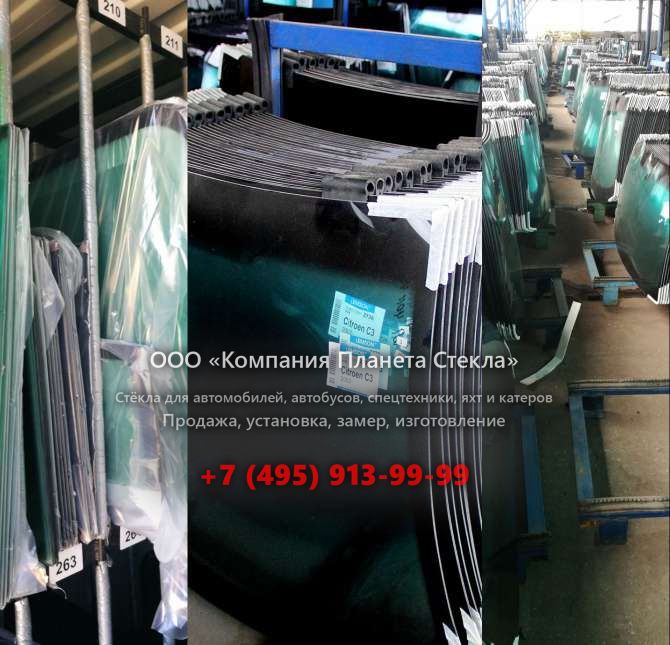 Правое стекло на Hamm DV 65 VV