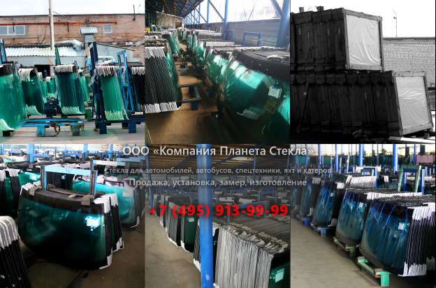 Заднее стекло для Кранэкс ЕК 270LC