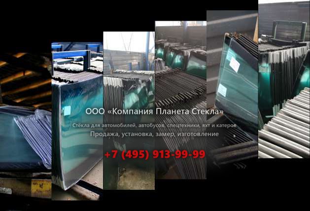Правое стекло на SDLG / LINGONG PC.10 PowerCat