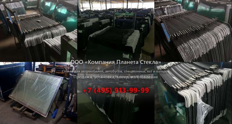 Правое стекло для Ikarus 260.18