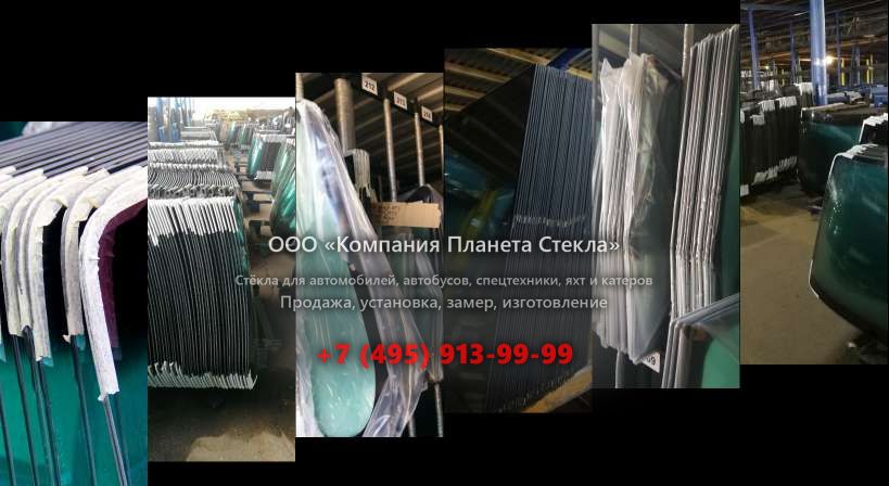 Заднее стекло для Hitachi ZX280LCH-3