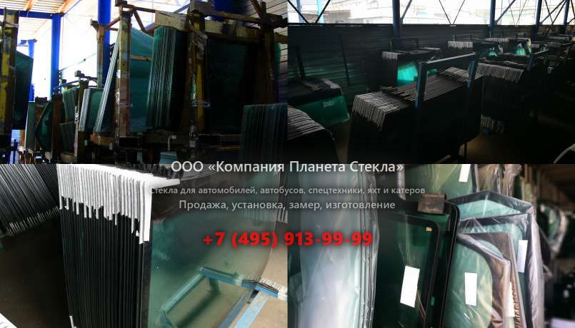 Левое стекло для Ikarus 250)