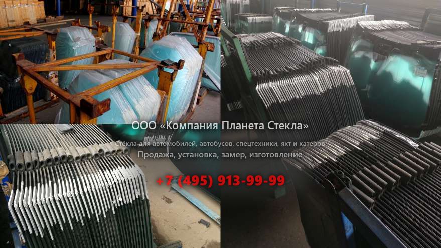 Стекло на гусеничных экскаваторов Doosan DX300LCA