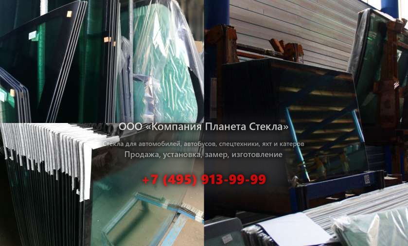 Лобовое стекло для Doosan Mega 500-V