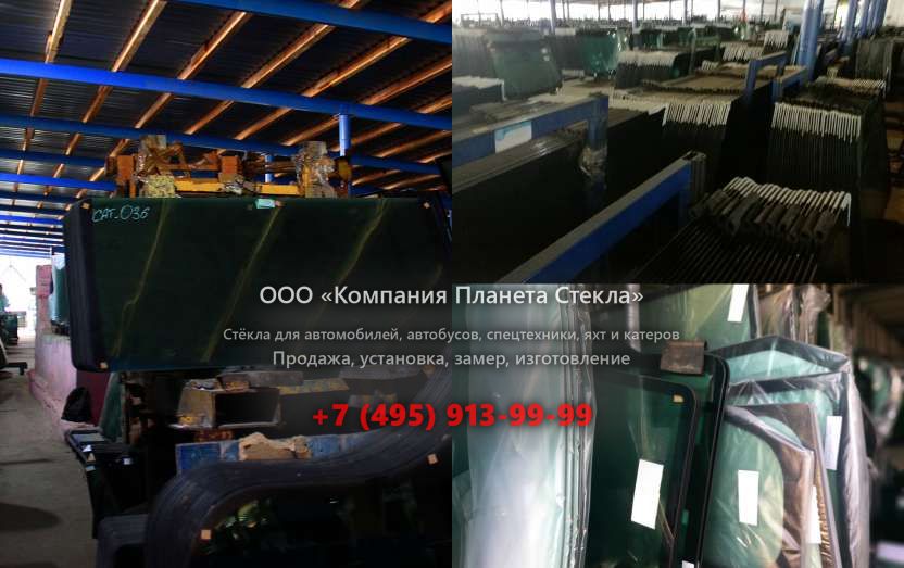 Правое стекло для Case WX95 Series 2