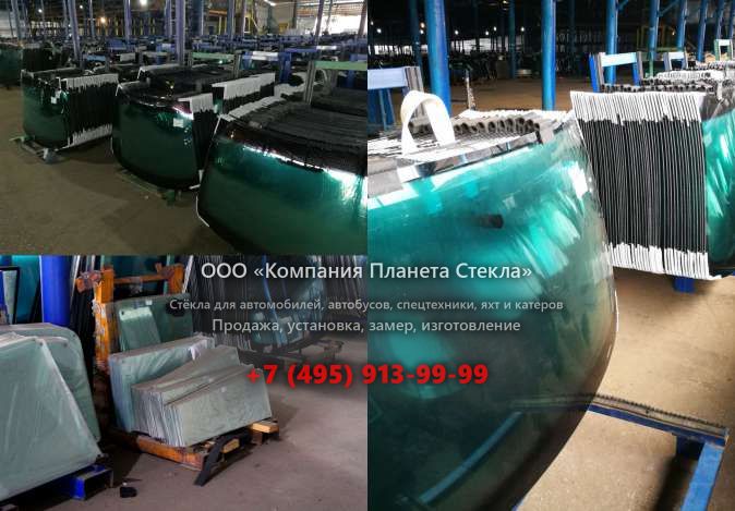 Заднее стекло для Hamm GRW 21