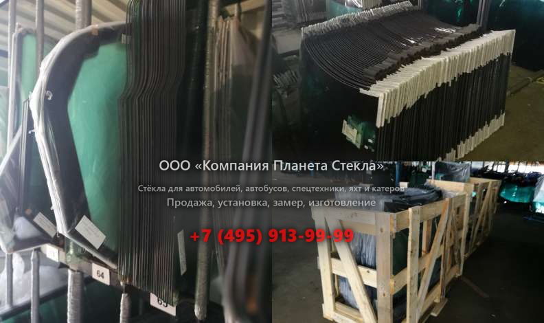 Лобовое стекло на Hamm 3307 HT VIO