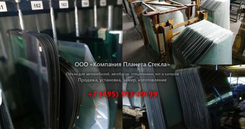 Стекло грейдеров John Deere 770CH