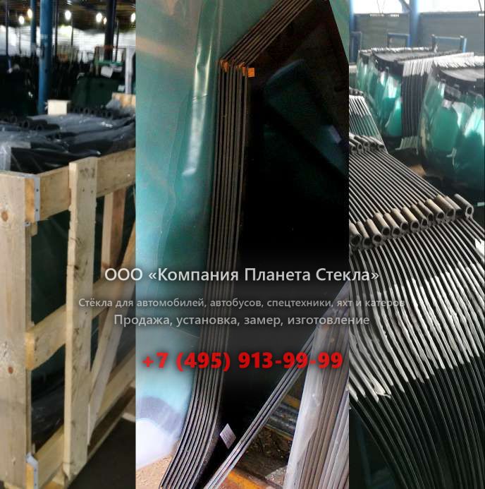 Лобовое стекло на Manitou MLT 634-120