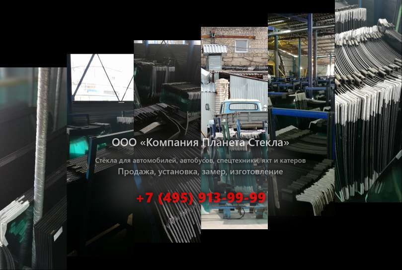 Лобовое стекло на Dynapac CA6500D