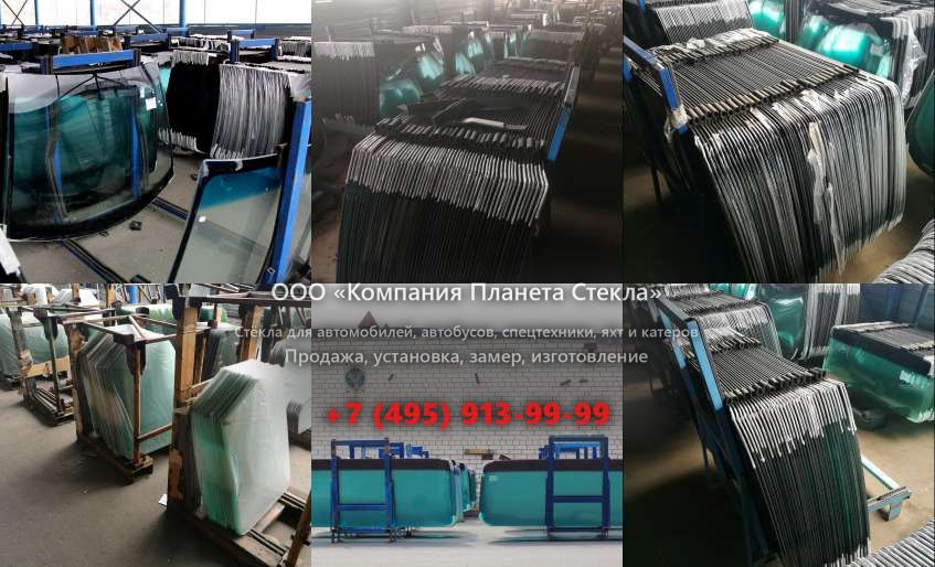 Левое стекло для Doosan DX380LC-3