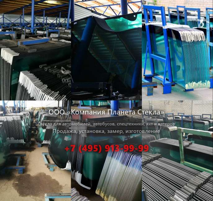 Лобовое стекло на Doosan DL250TC