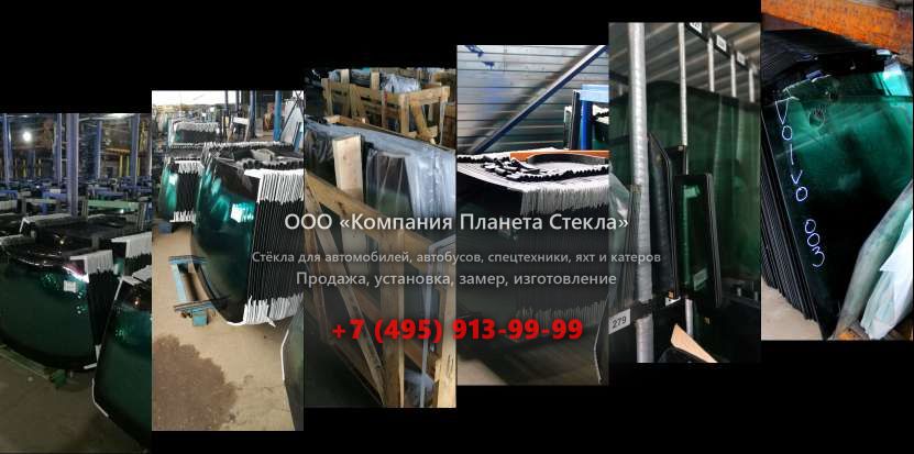 Правое стекло на Mercury Custom