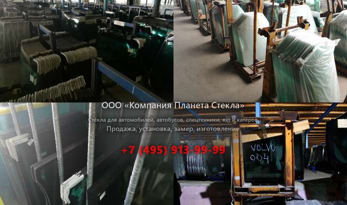 Правое стекло на Case 488 P