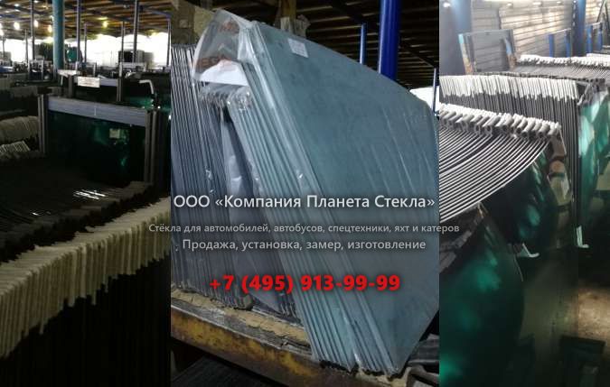 Стекло для грейдеров John Deere 672B
