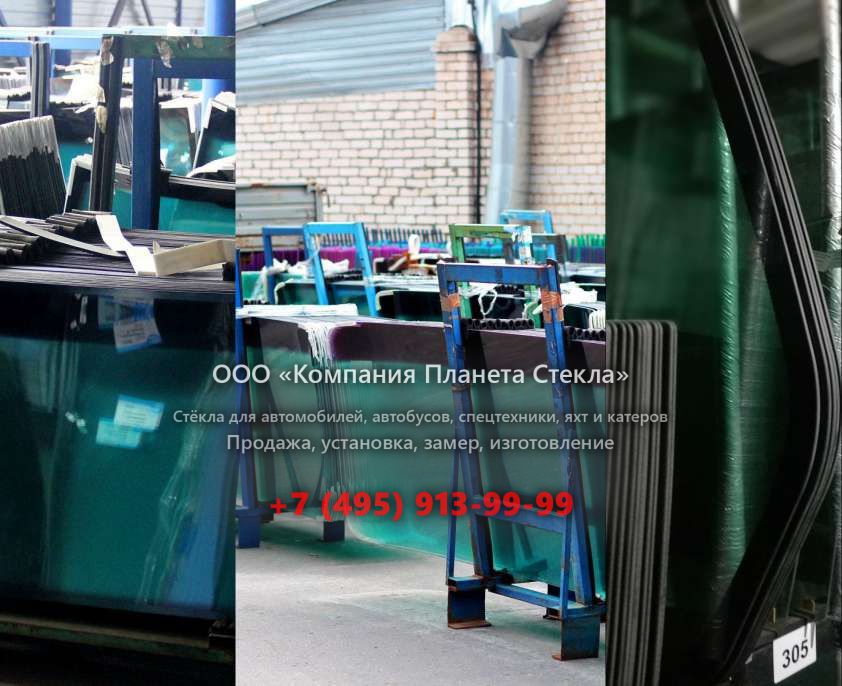 Заднее стекло на АГРОМАШ 50СШ