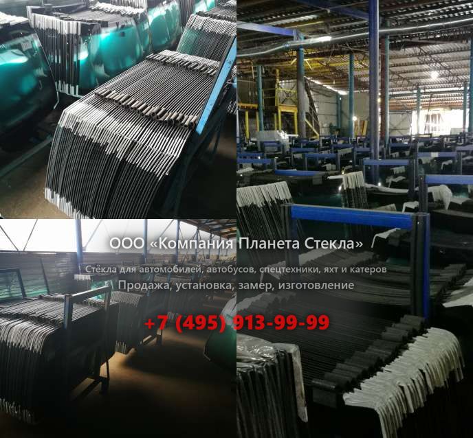 Лобовое стекло для Case 788 SR PL