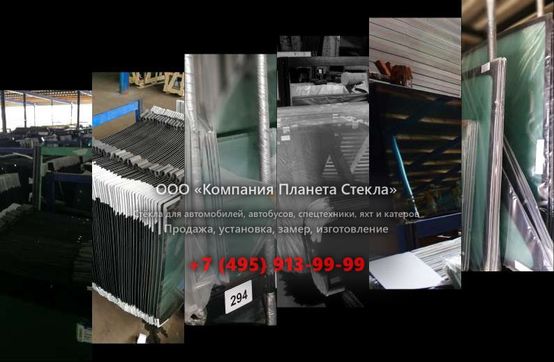Правое стекло для Caterpillar 824K