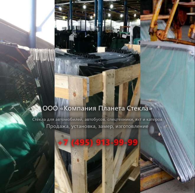 Левое стекло для Hamm DV 65 VV