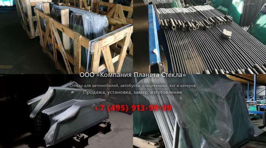 Правое стекло для Kia K 3600 II