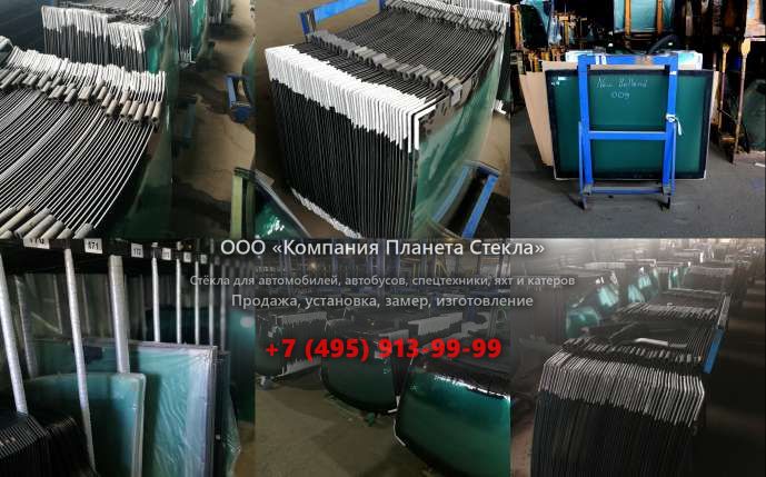 Правое стекло для Урал 63685-6111-21