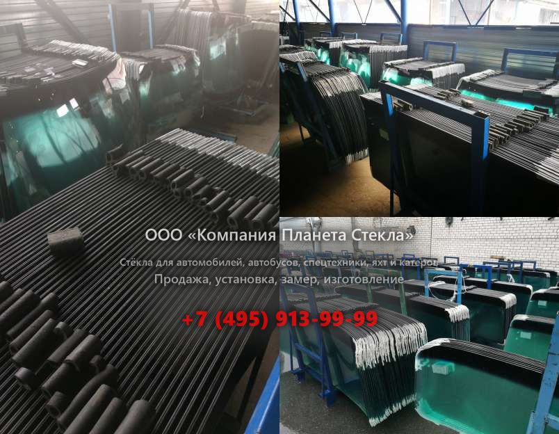 Стекло тракторов Kioti RX6010