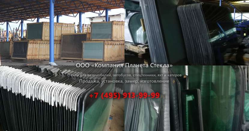 Стекло на гусеничных экскаваторов Kato HD 700 VII E