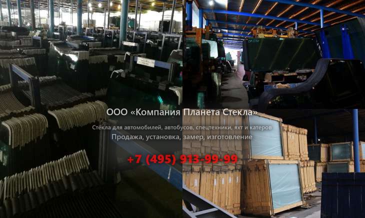 Левое стекло для SDLG / LINGONG LG978