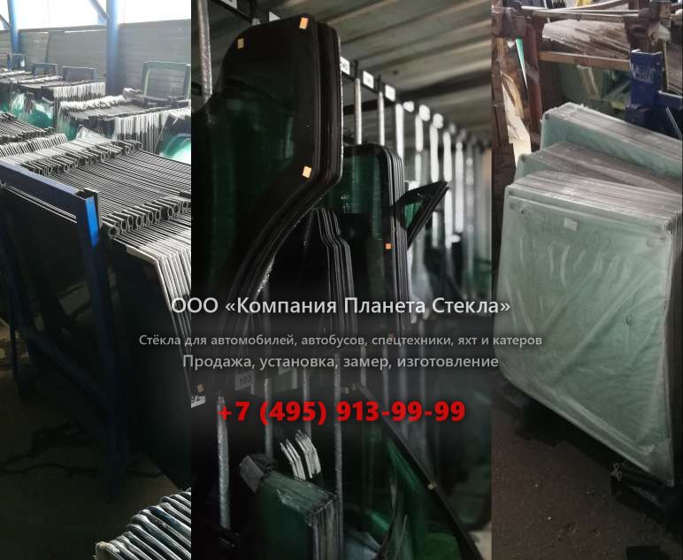 Заднее стекло для John Deere 770AH