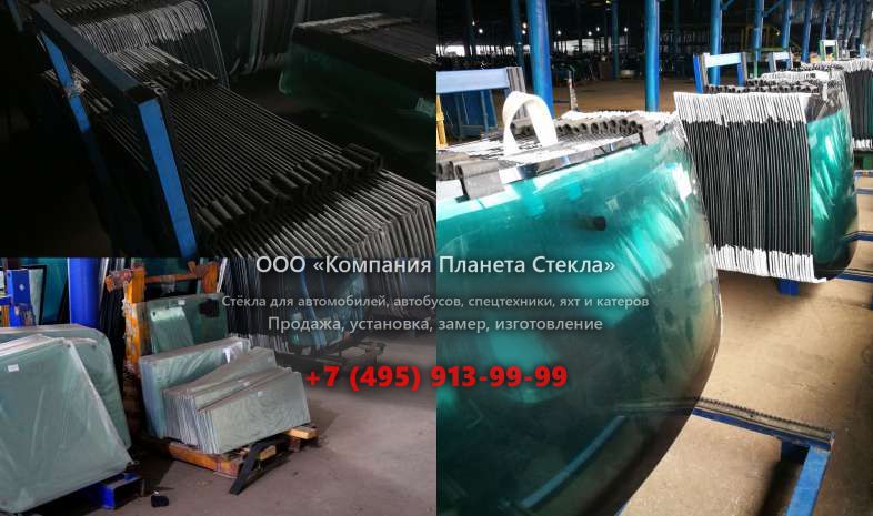 Стекло самосвалов Tata LPK 613