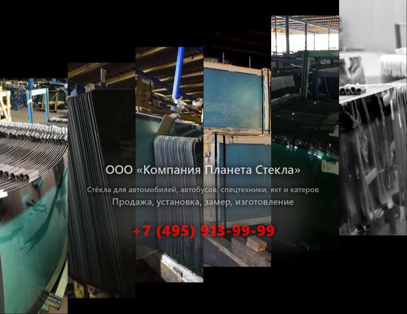 Левое стекло для Кранэкс ЕК 400