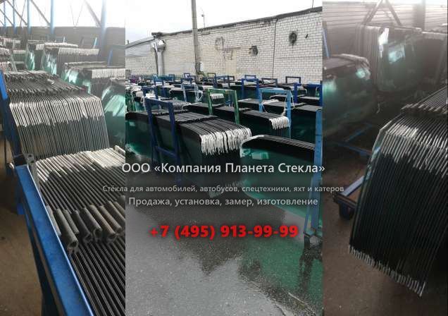 Левое стекло для Case CX180