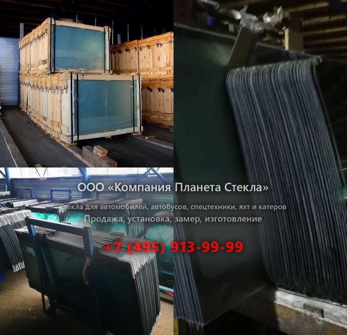 Заднее стекло на Ikarus 280.01