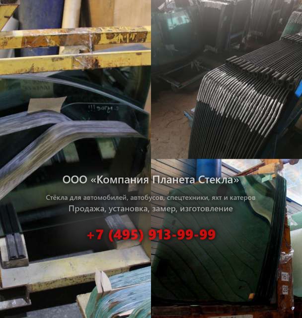 Стекло на грунтовых катков Dynapac CA280D