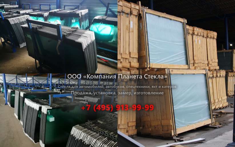 Лобовое стекло для BEML BD355X
