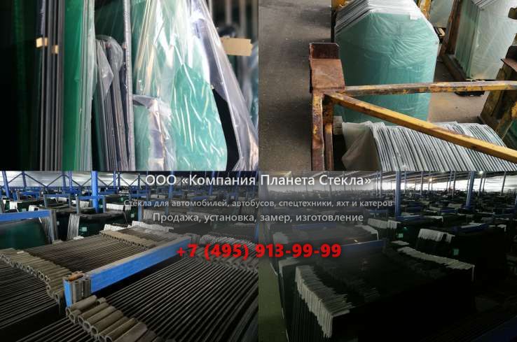 Правое стекло для HSM 208F 14t