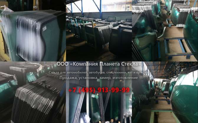 Левое стекло для John Deere 672CH II
