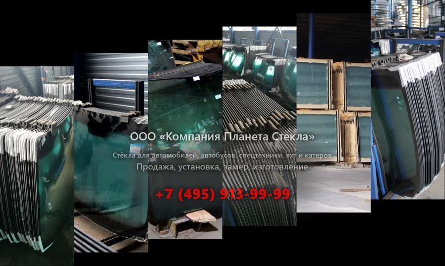 Заднее стекло для Wider 150