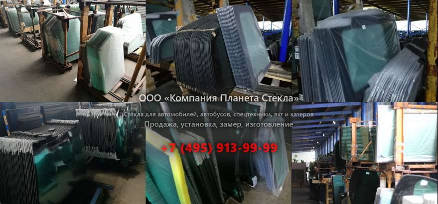 Правое стекло для Zibar MK2