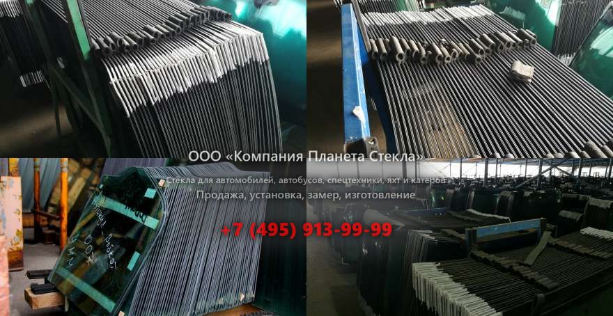 Лобовое стекло на Hamm HD 14 VT