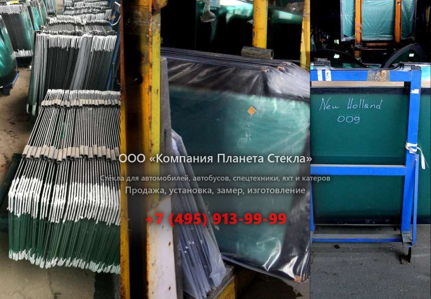 Правое стекло для Hamm HD+ 140 VO